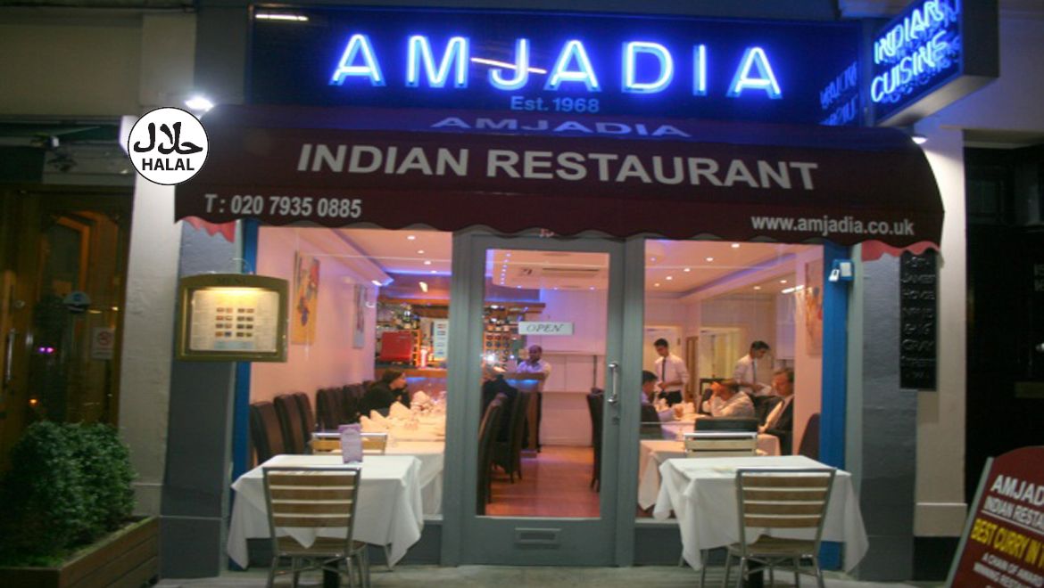Amjadia Indian Restaurant slider pic